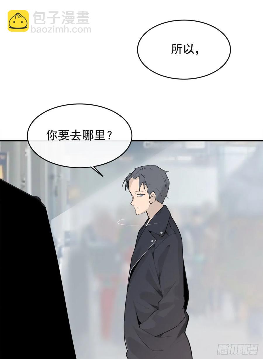美国留学(1/2)-第351话