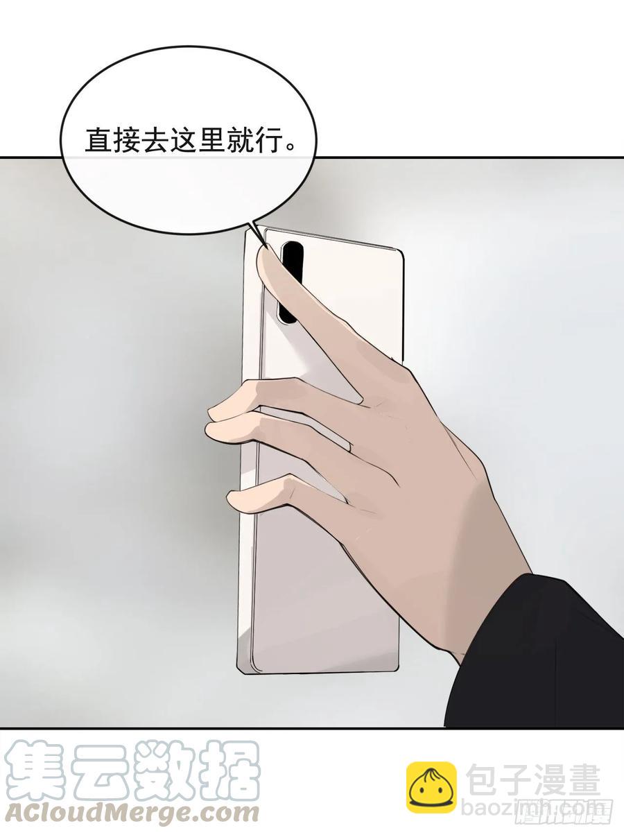 美国留学(1/2)-第351话
