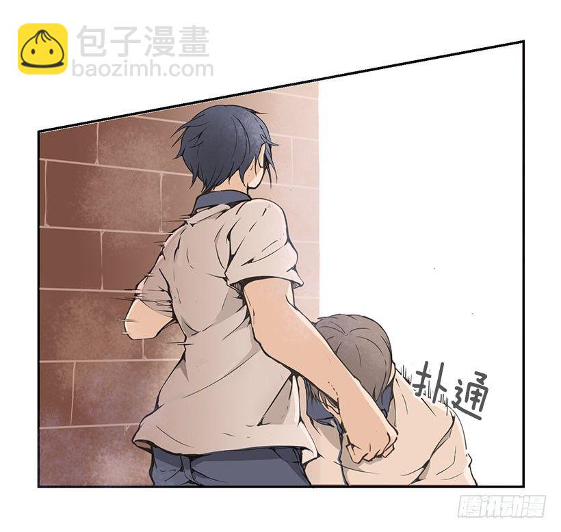 我想静静-第37话