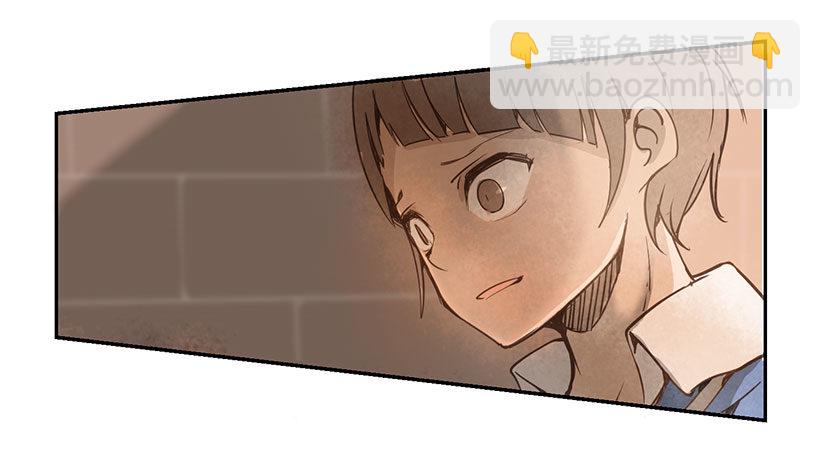 我想静静-第37话