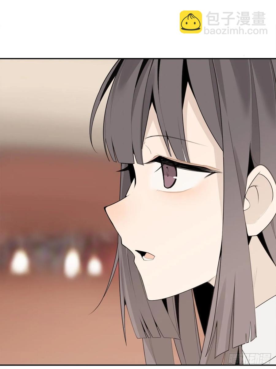 落脚之处(1/2)-第353话