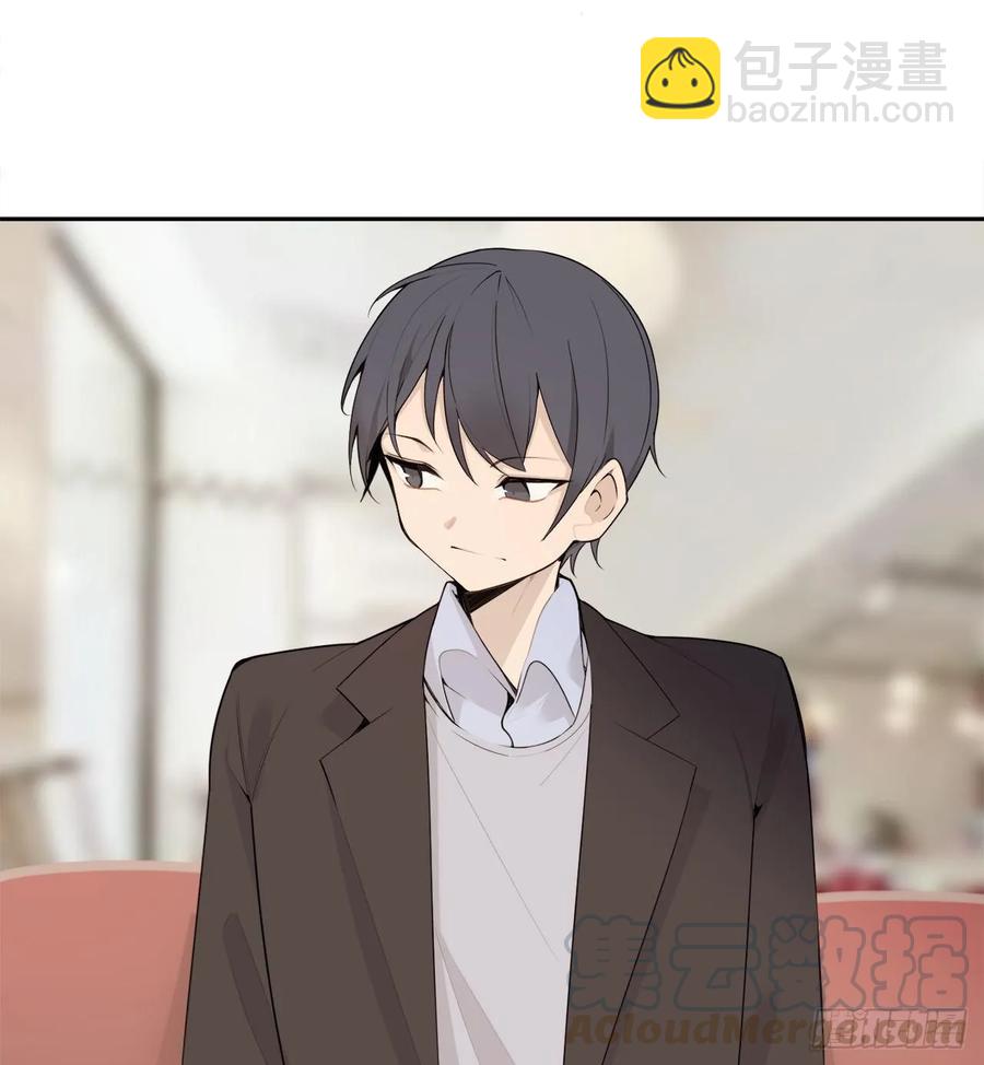 落脚之处(1/2)-第353话