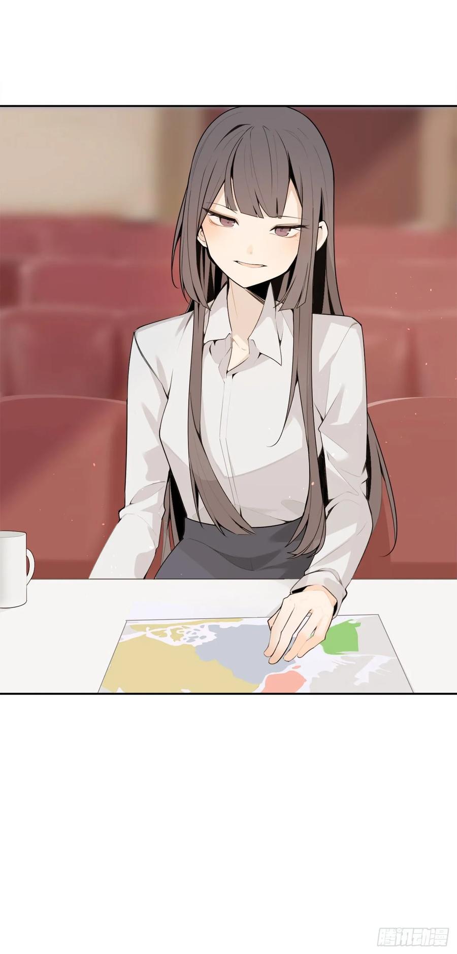 落脚之处(1/2)-第353话