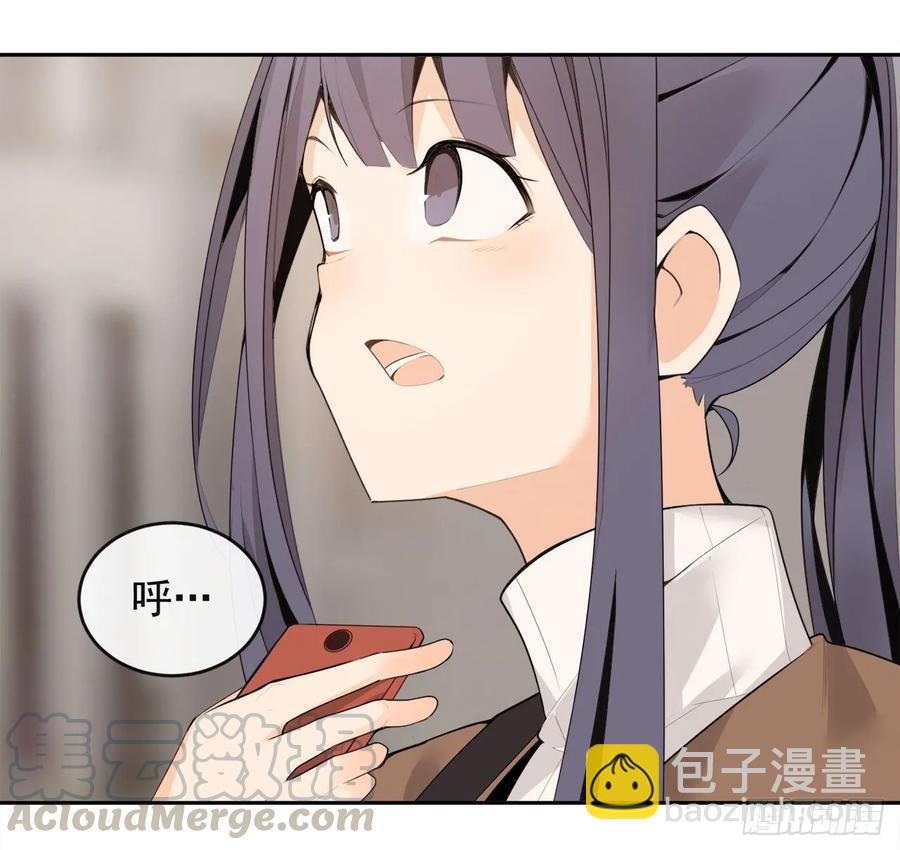 落脚之处(1/2)-第353话