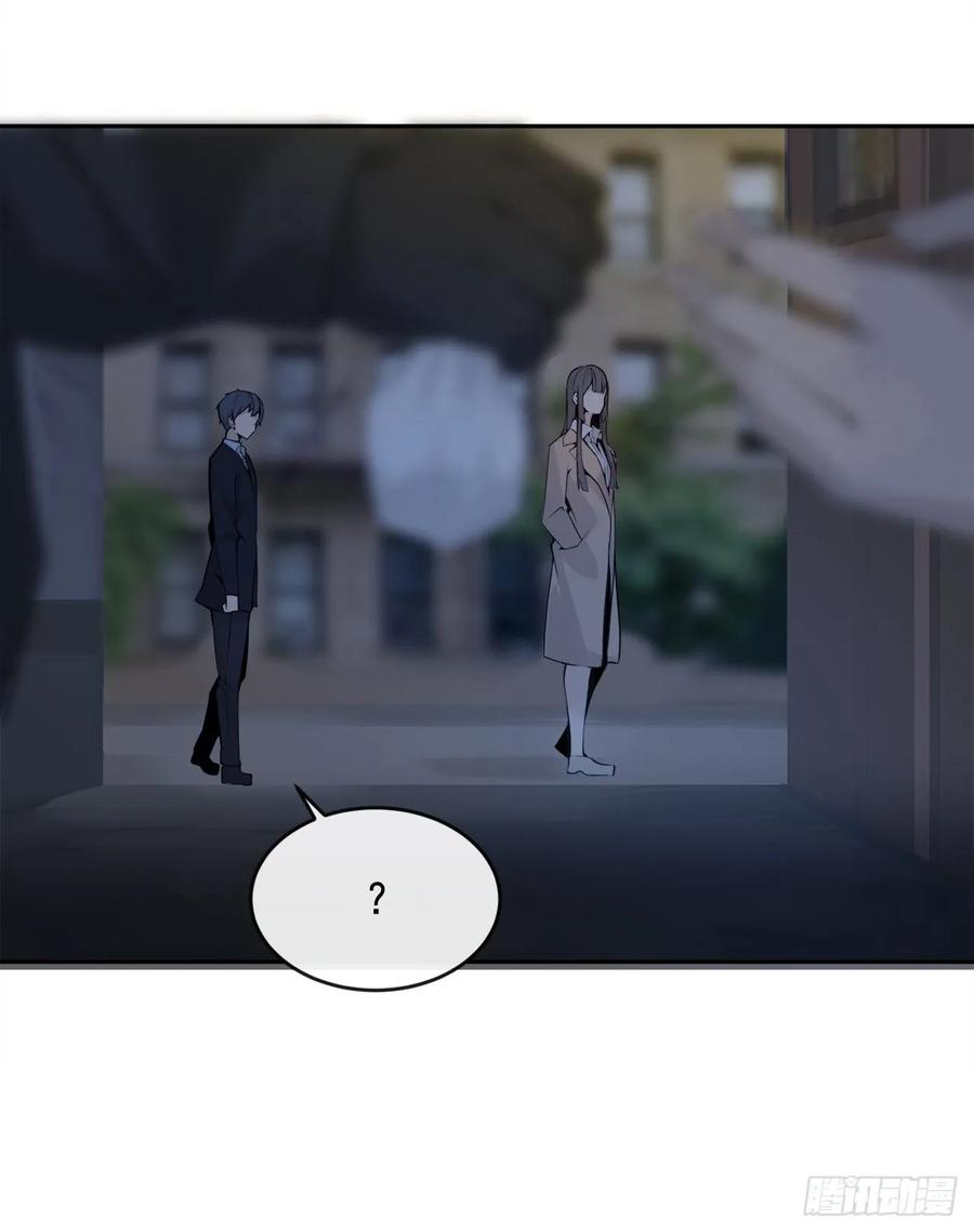 落脚之处(1/2)-第353话