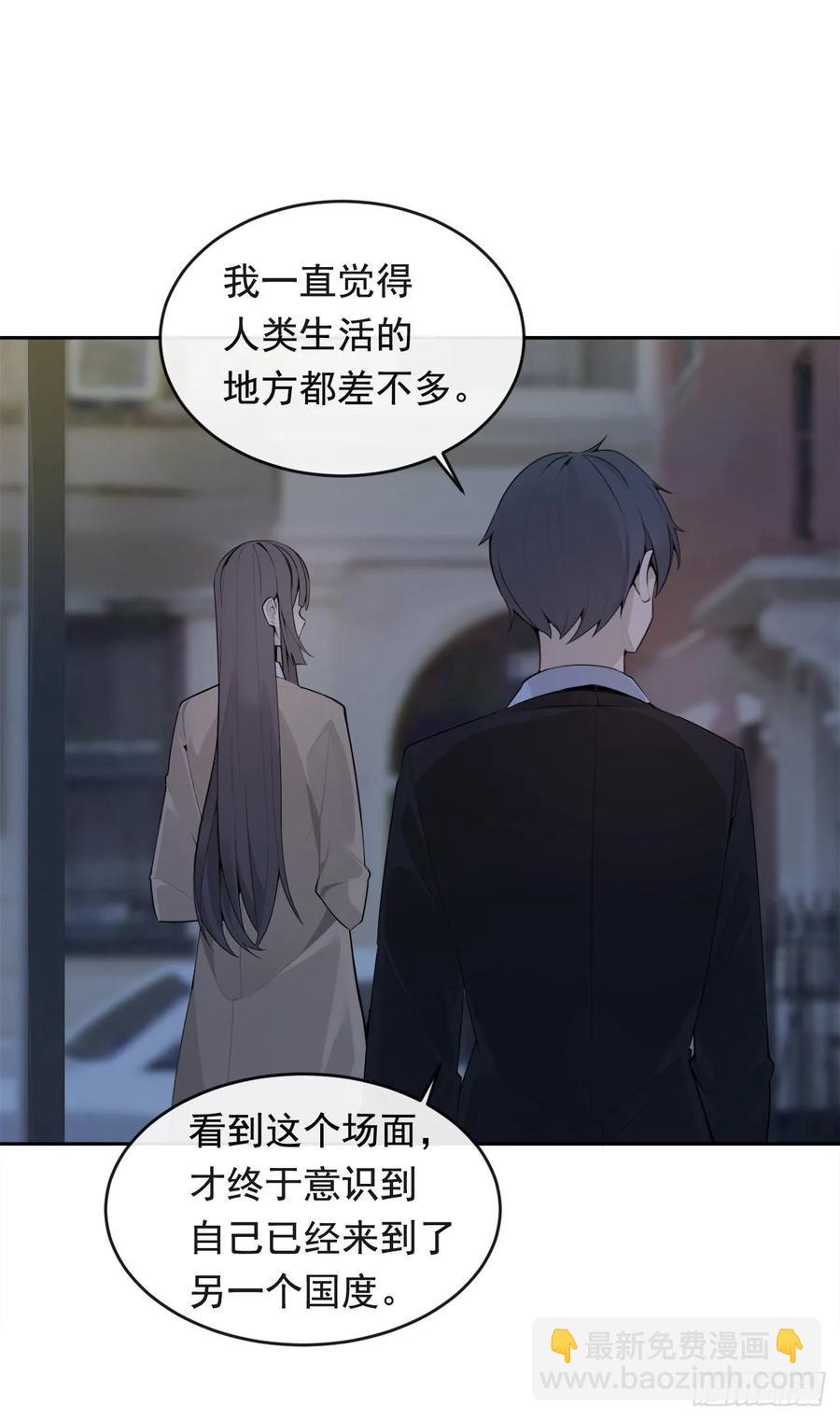 落脚之处(1/2)-第353话