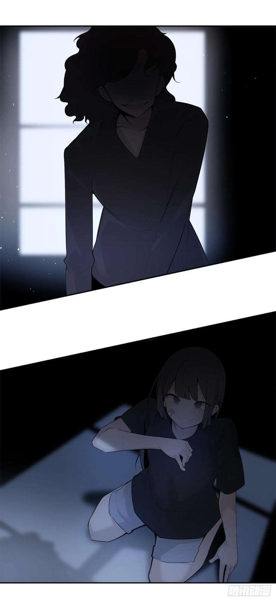 落脚之处(1/2)-第353话