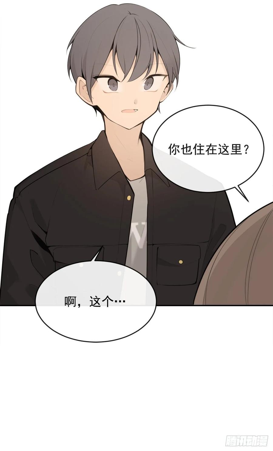 异国同乡(1/2)-第355话