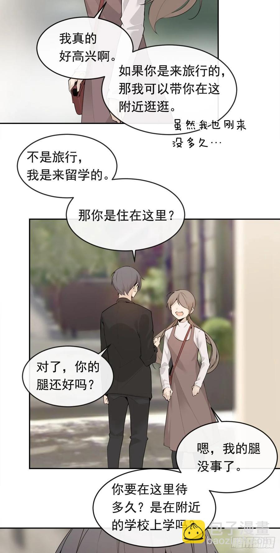 异国同乡(1/2)-第355话