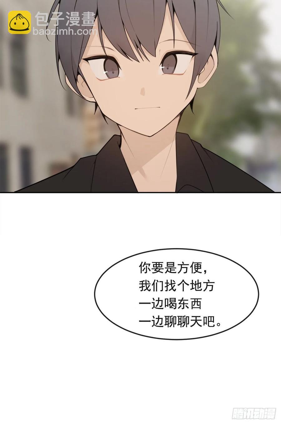 异国同乡(1/2)-第355话