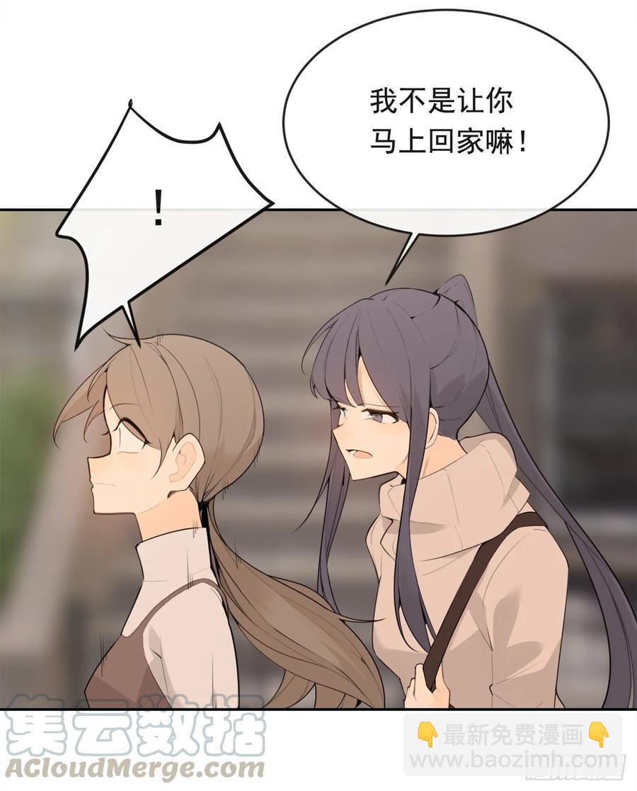 异国同乡(1/2)-第355话