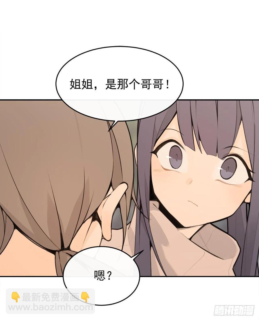 异国同乡(1/2)-第355话