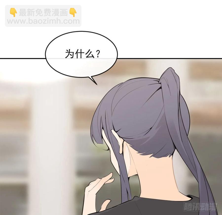异国同乡(1/2)-第355话