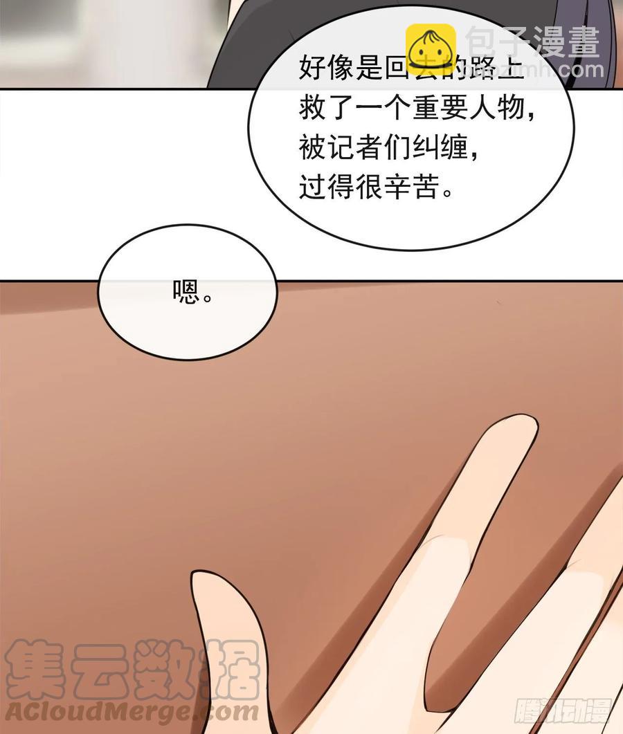 异国同乡(1/2)-第355话