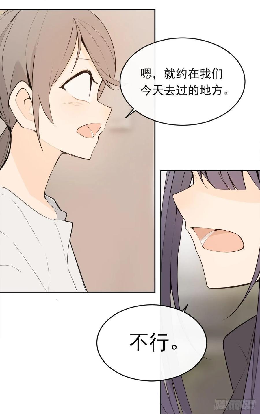 异国同乡(1/2)-第355话