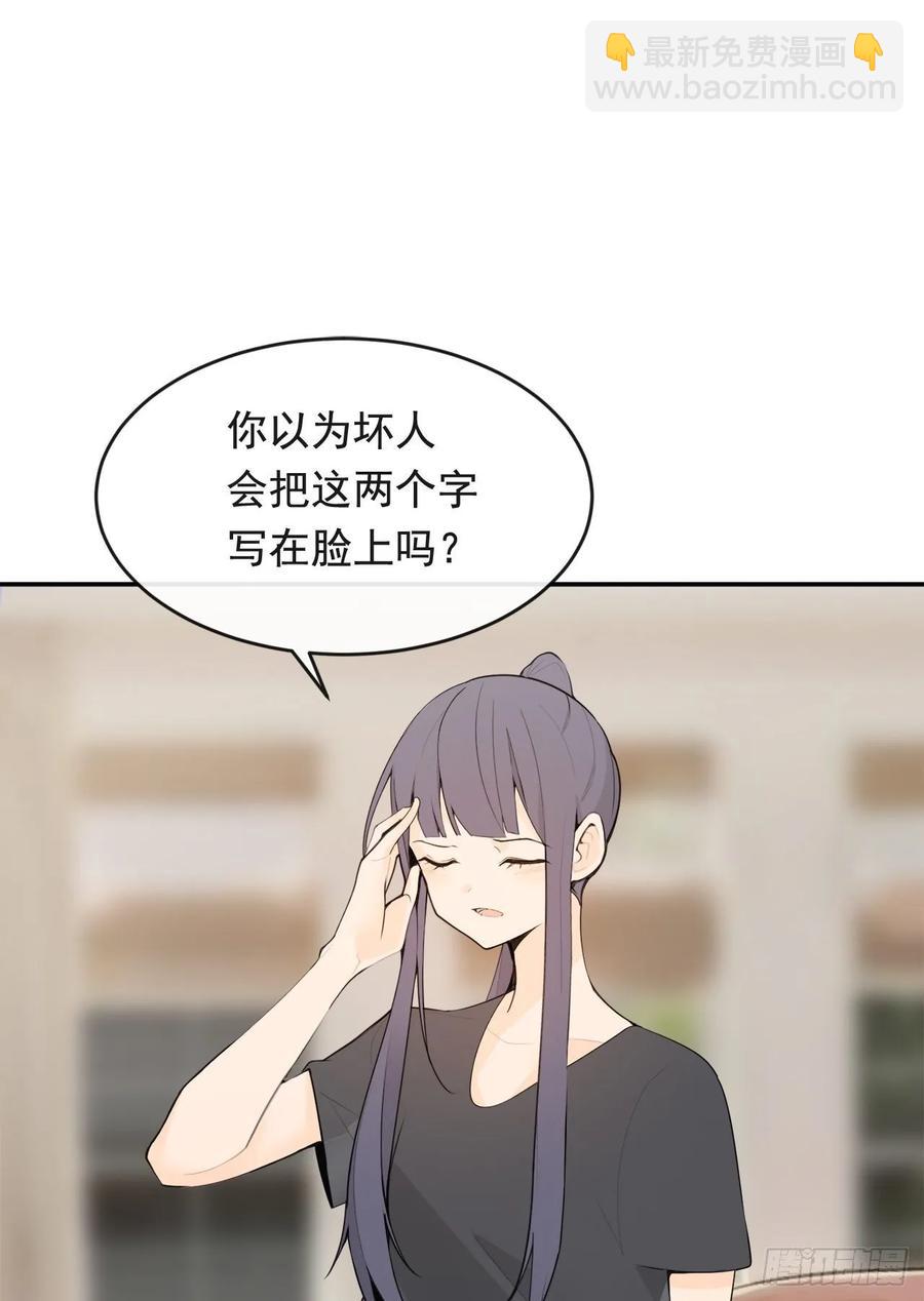 异国同乡(1/2)-第355话
