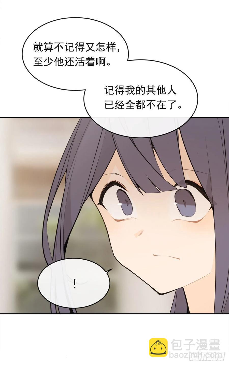 异国同乡(1/2)-第355话