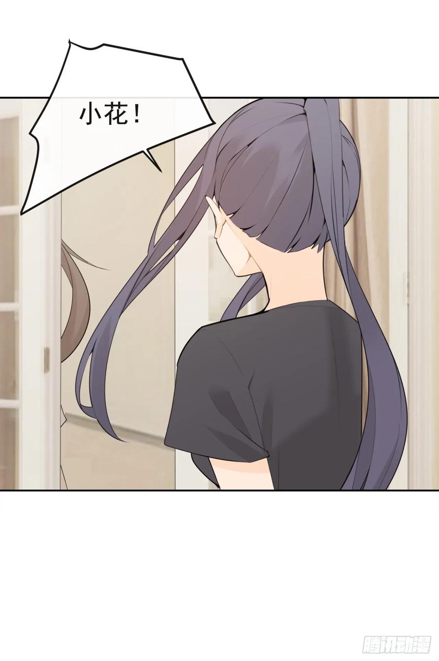 异国同乡(1/2)-第355话