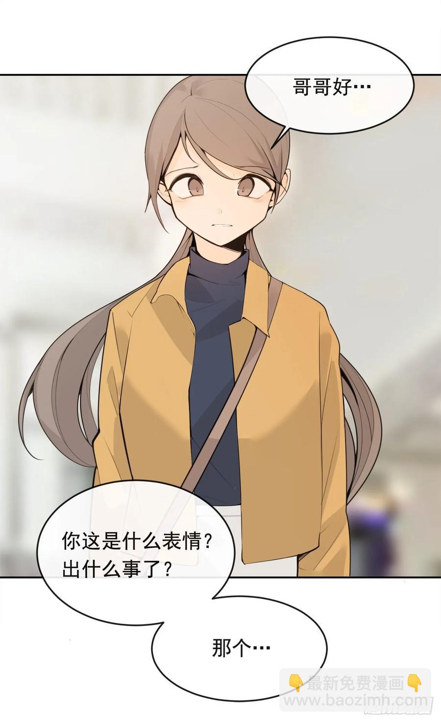 异国同乡(1/2)-第355话