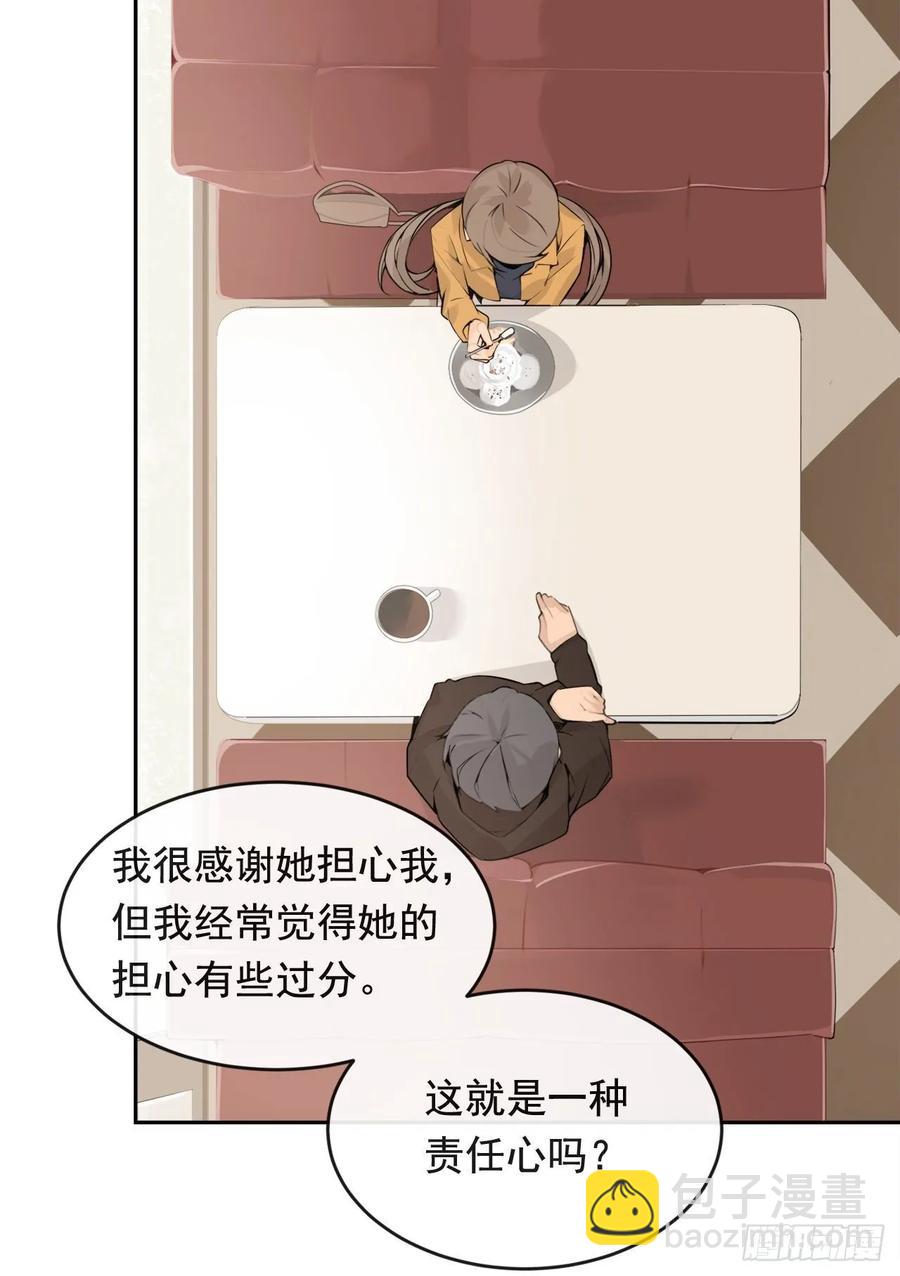 异国同乡(1/2)-第355话
