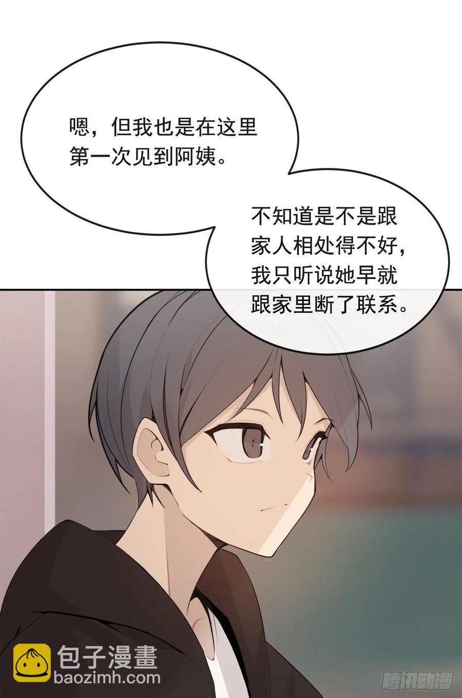 异国同乡(1/2)-第355话