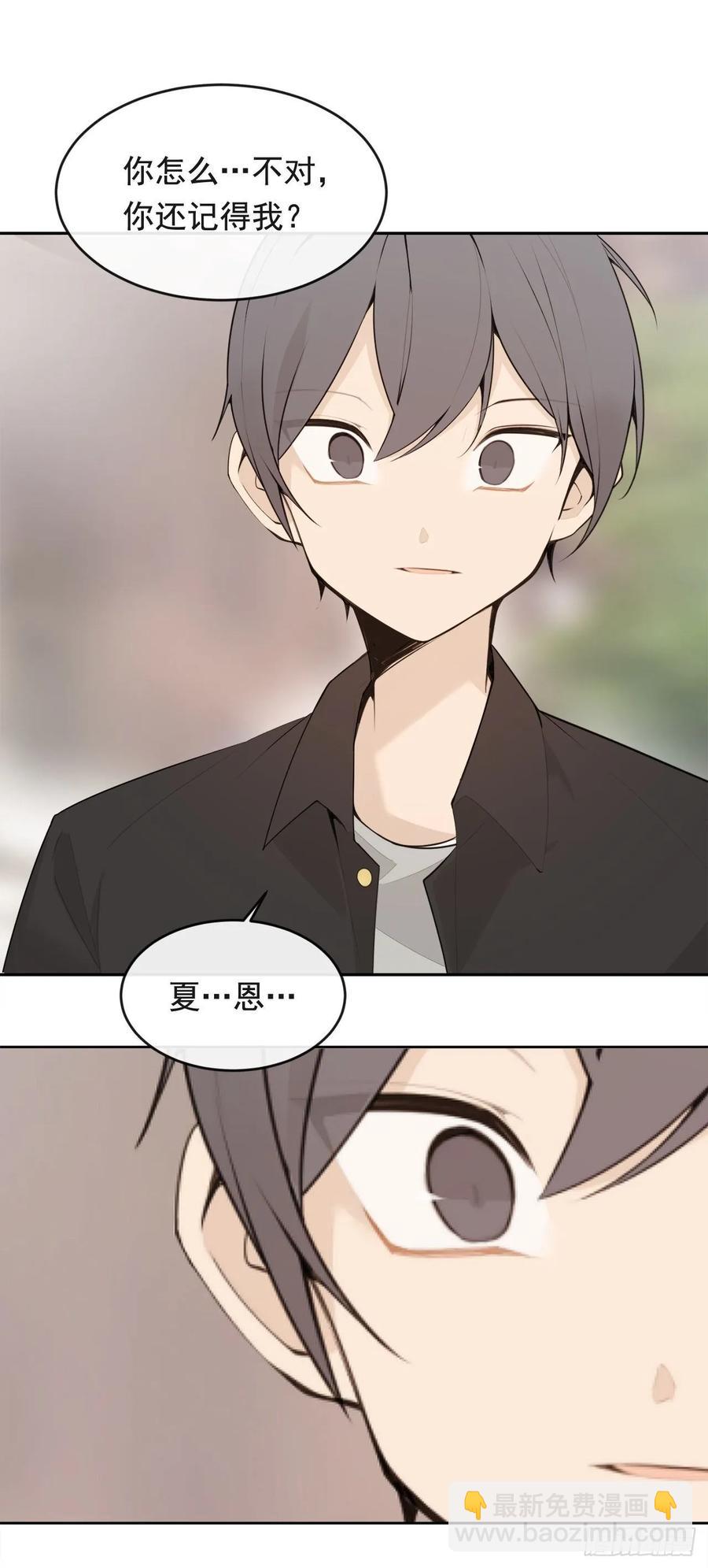 异国同乡(1/2)-第355话