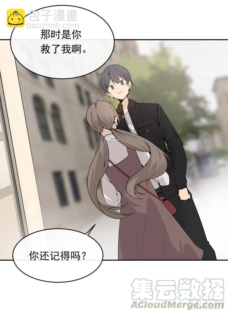 异国同乡(1/2)-第355话