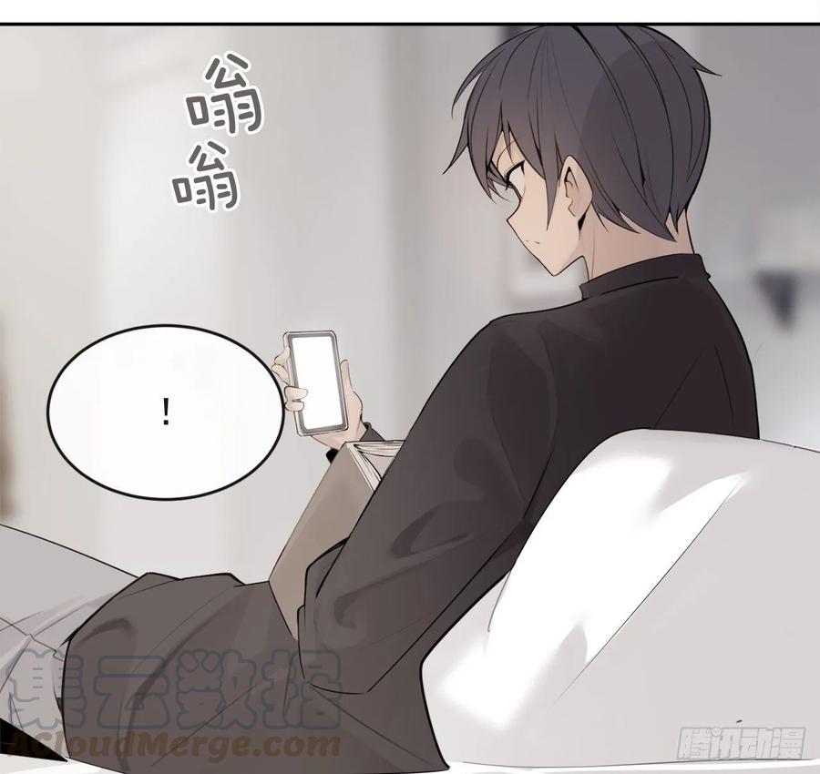 相逢不相识(1/2)-第357话