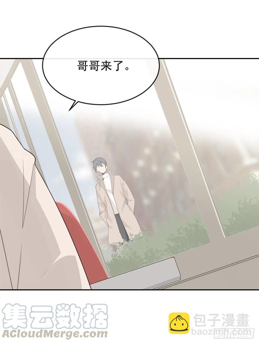 相逢不相识(1/2)-第357话
