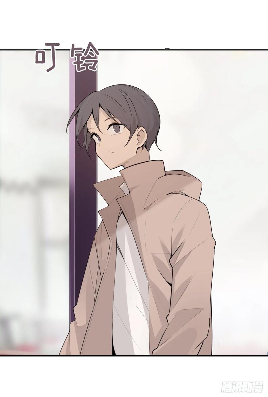 相逢不相识(1/2)-第357话