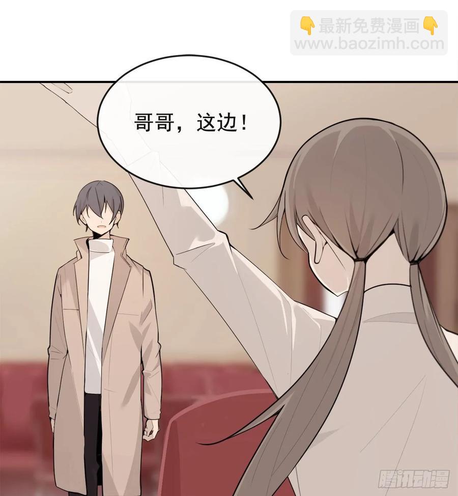 相逢不相识(1/2)-第357话