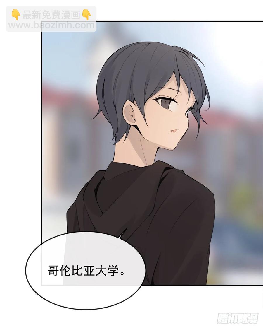 相逢不相识(1/2)-第357话
