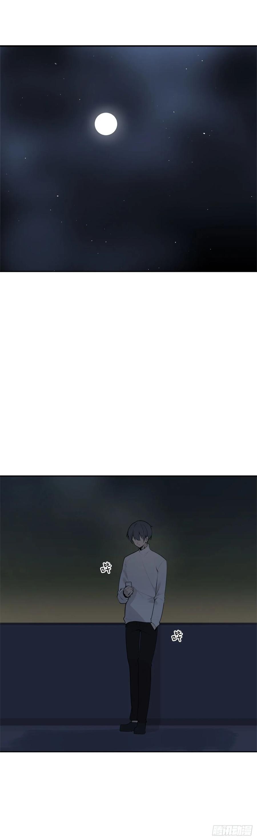 无形杀人-第359话
