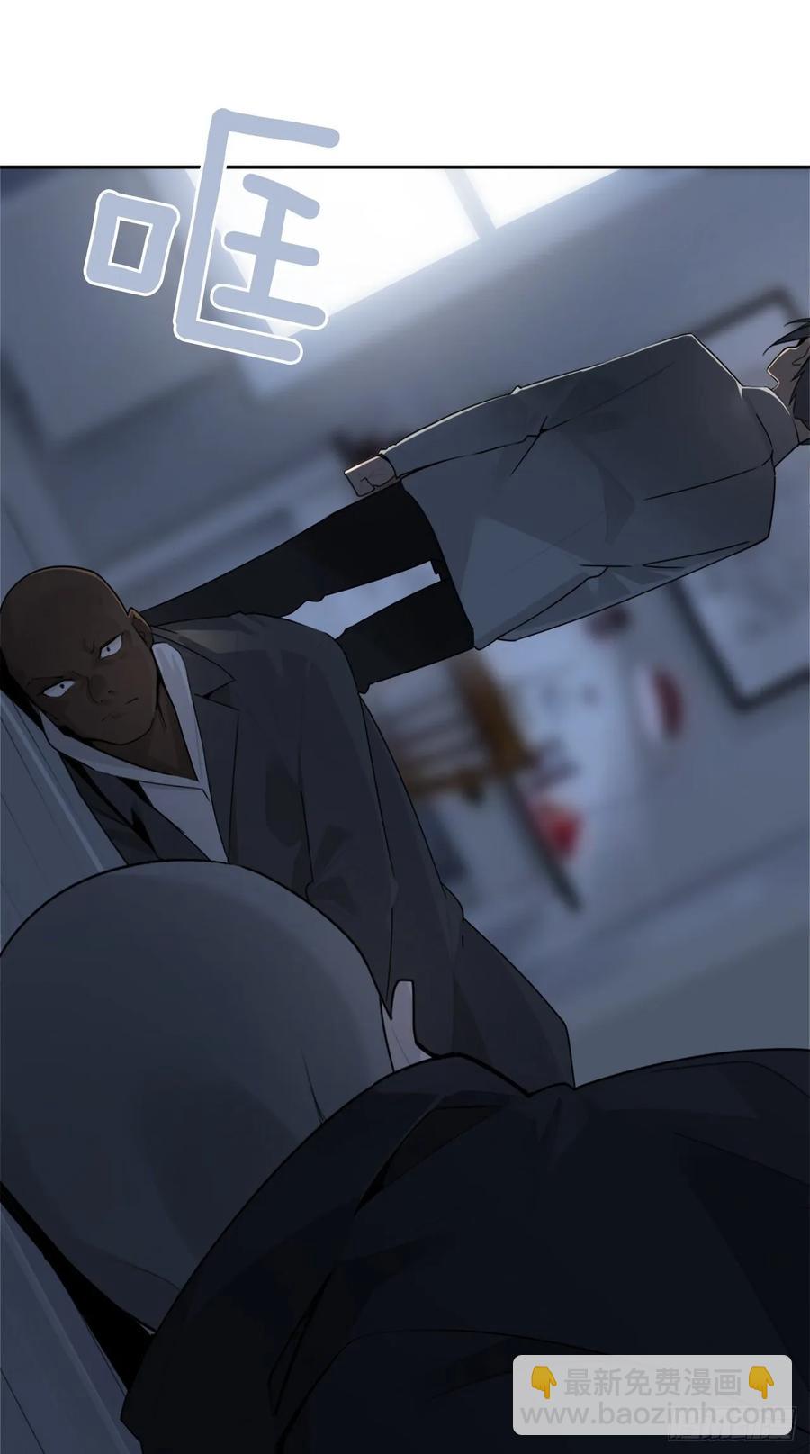 严刑拷打-第361话