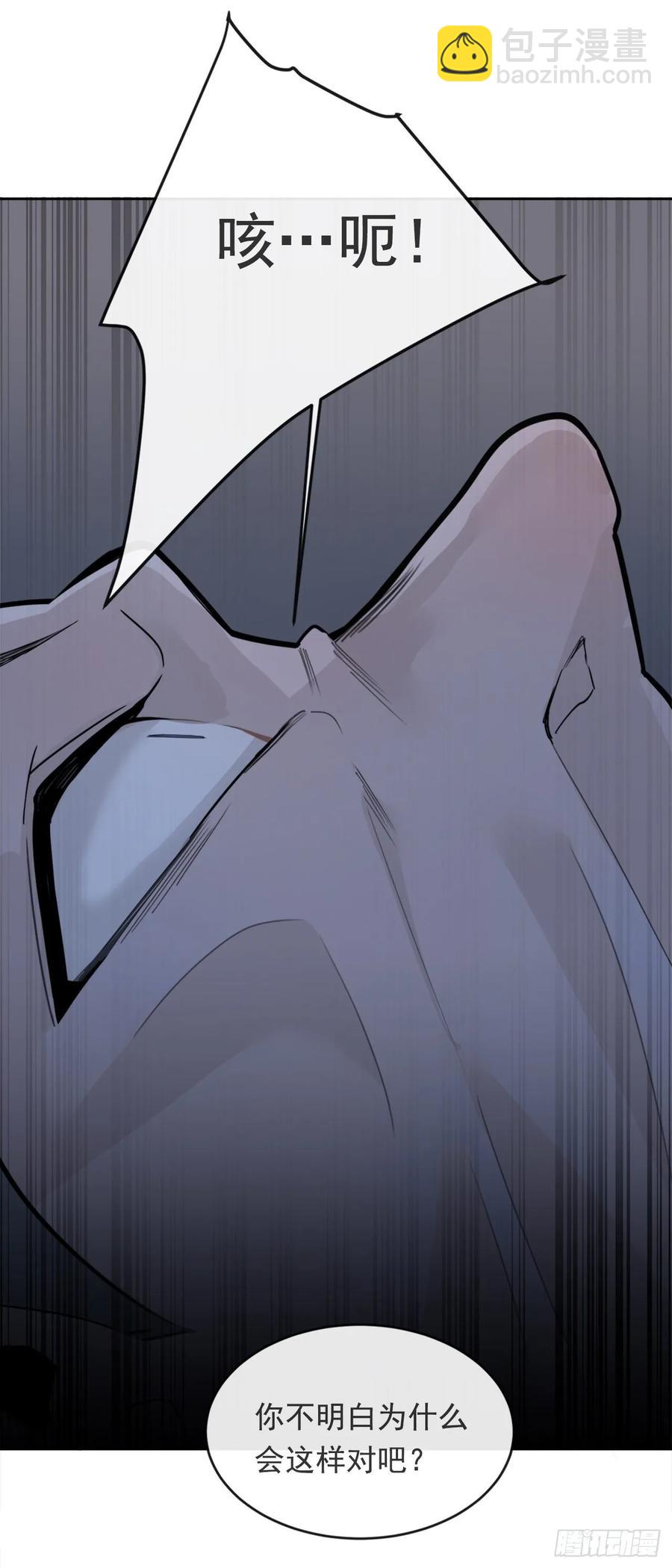 严刑拷打-第361话