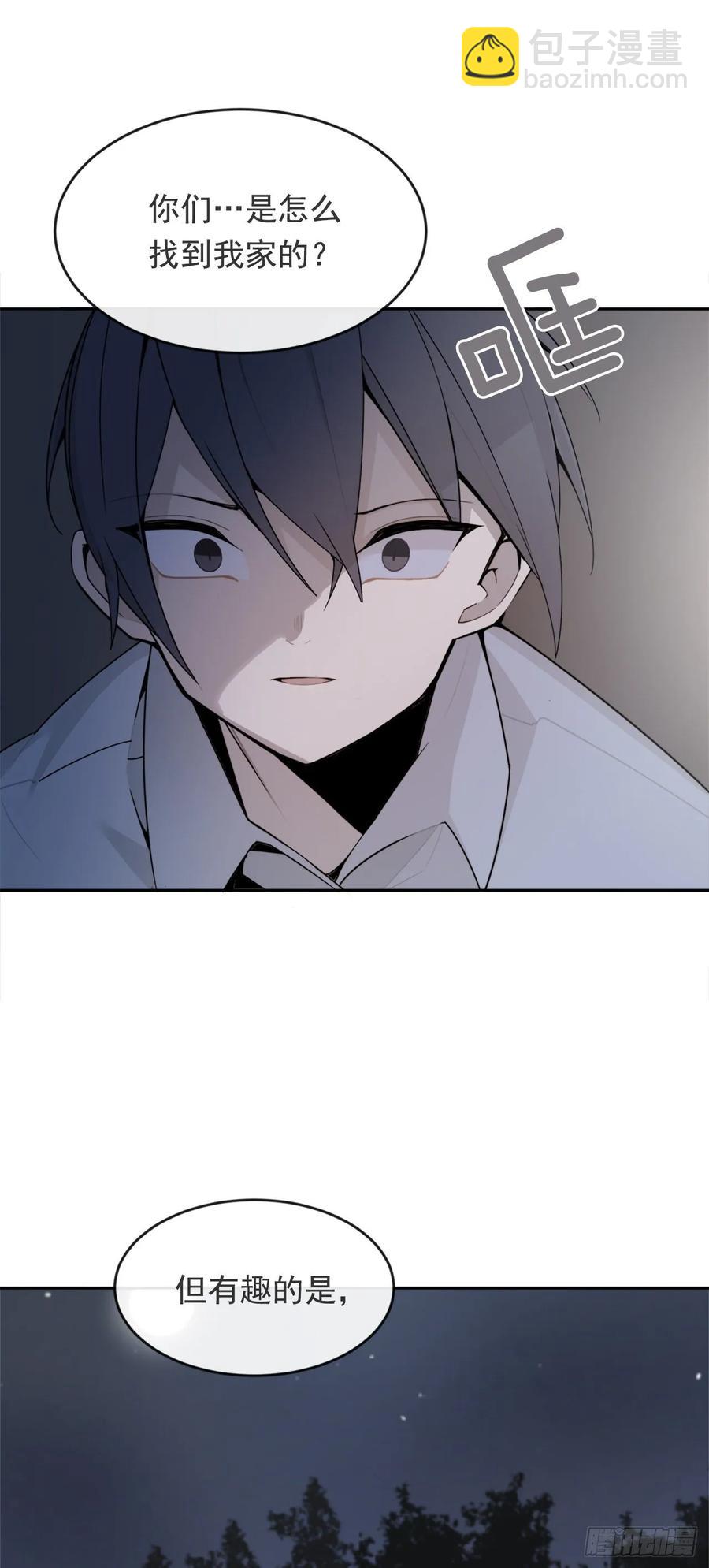 严刑拷打-第361话