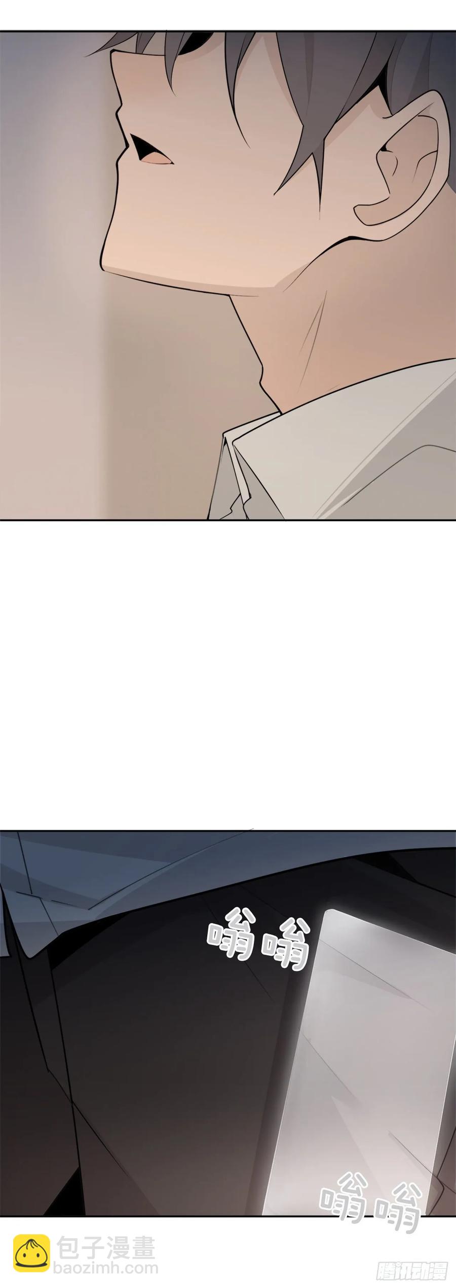 严刑拷打-第361话