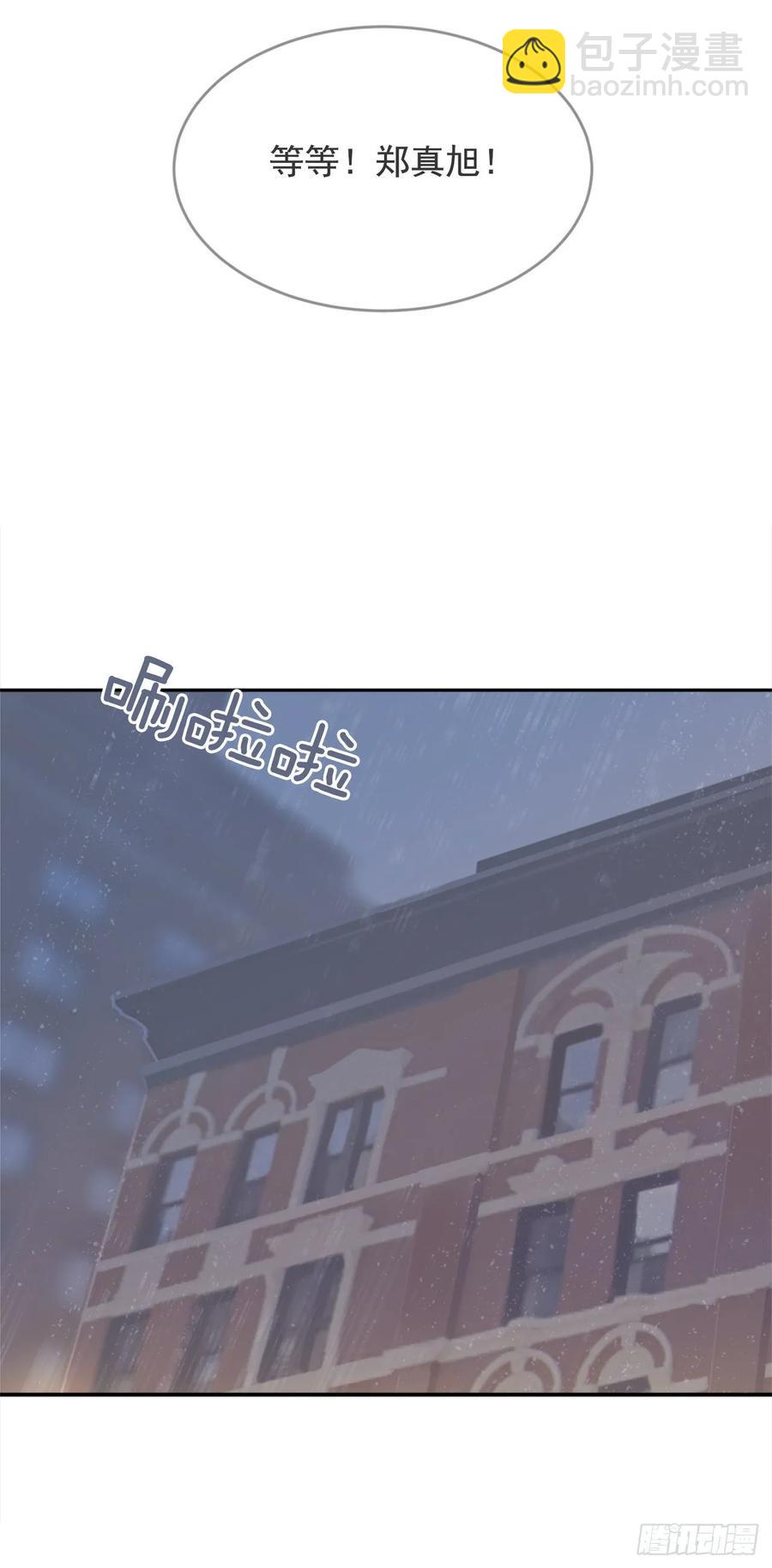 严刑拷打-第361话