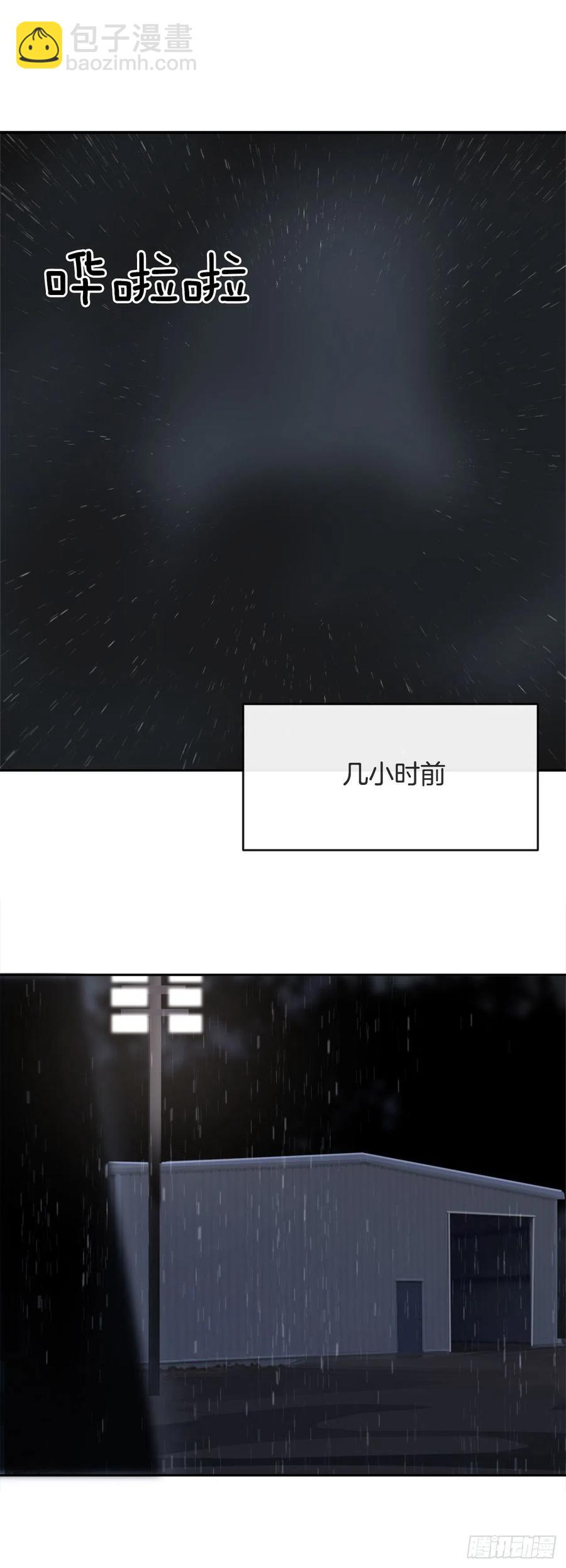 杀戮修女-第365话