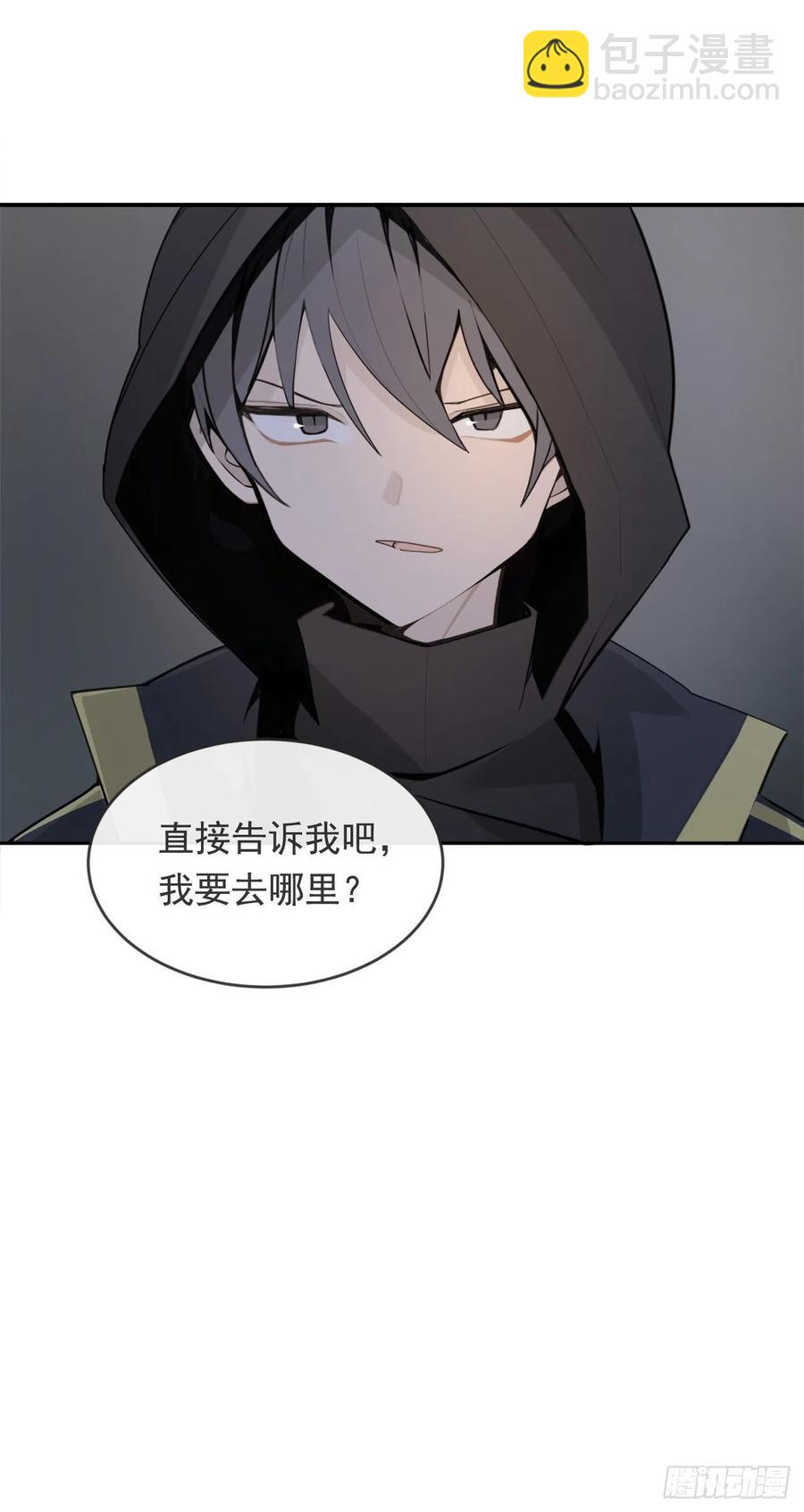 杀戮修女-第365话