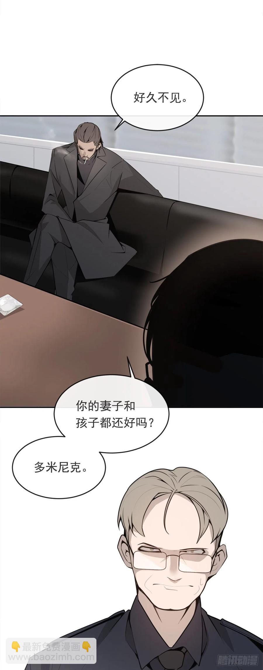 杀戮修女-第365话