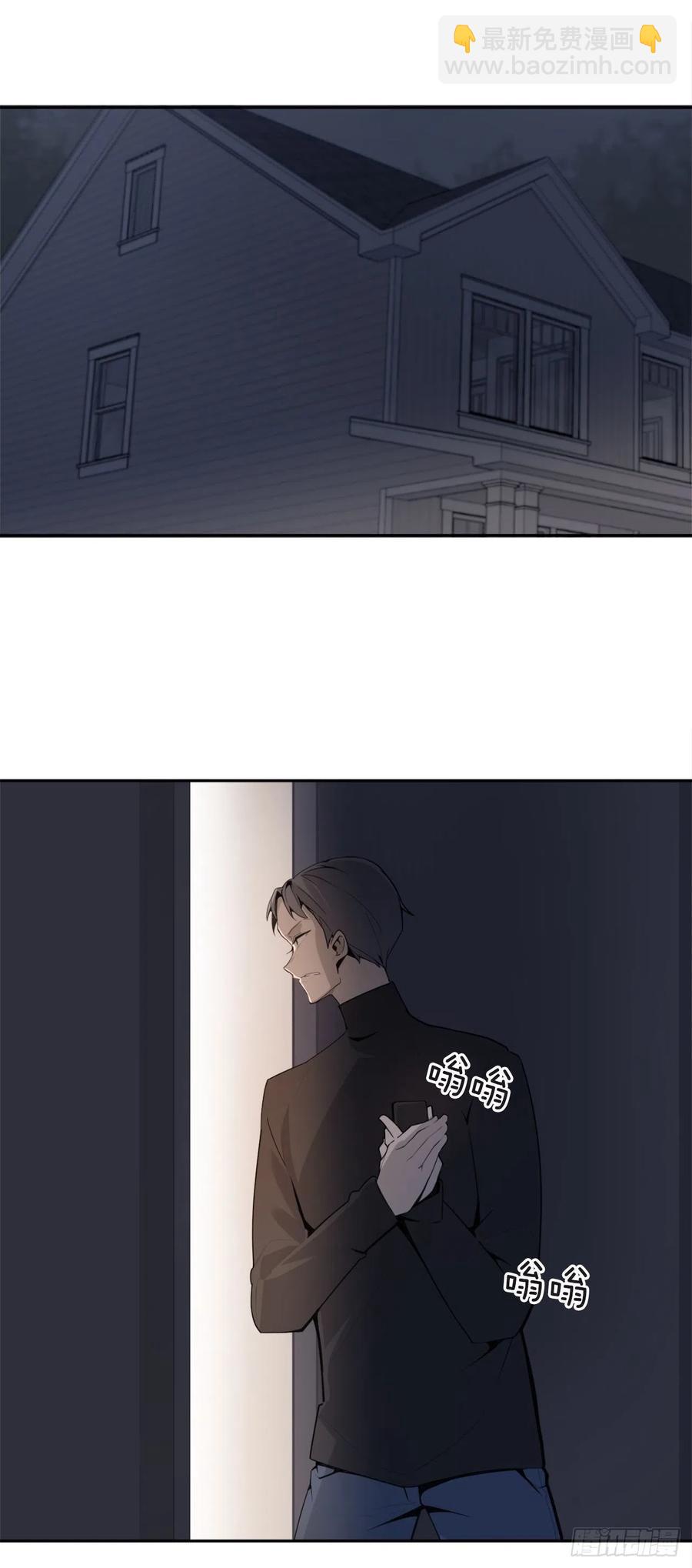 杀戮修女-第365话