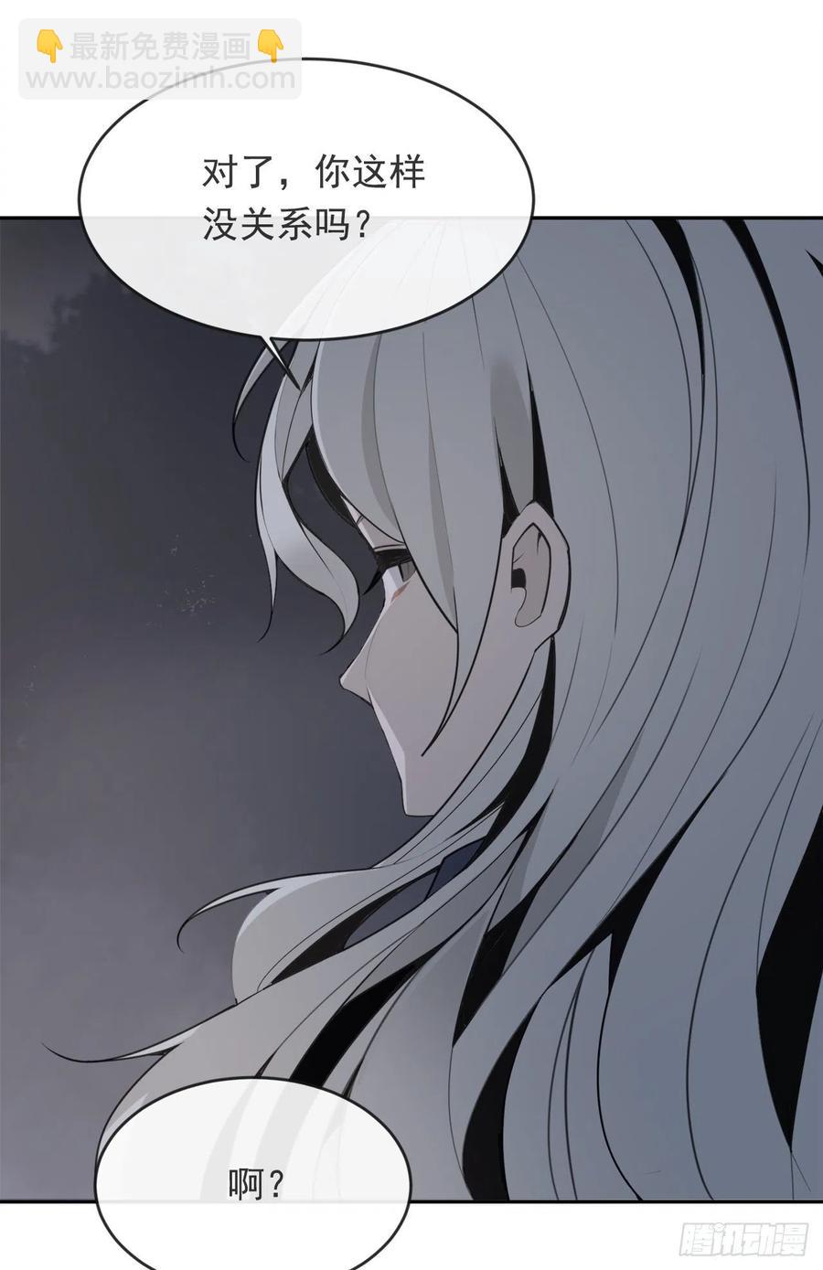 二把手-第371话