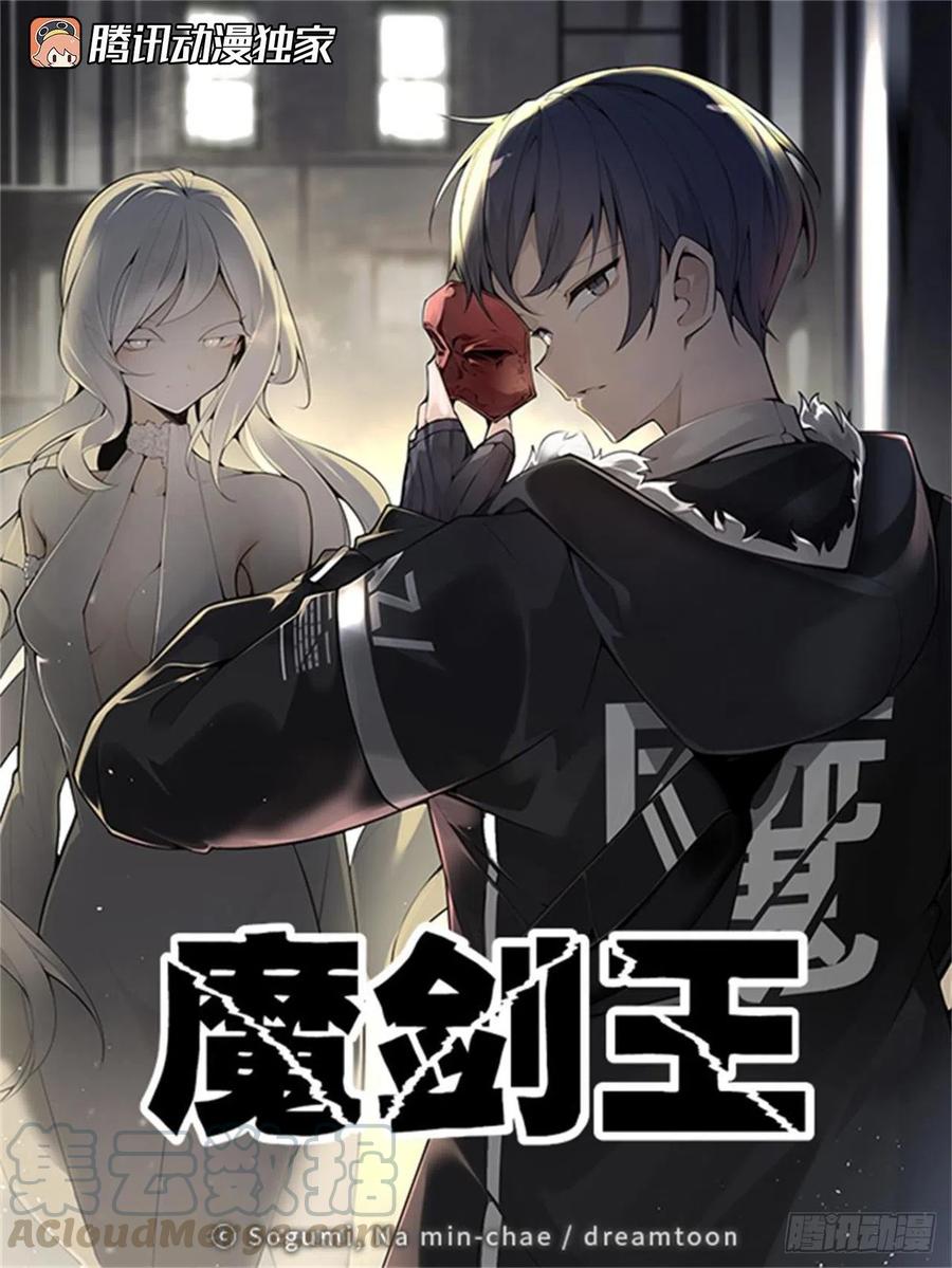 守护这一世(1/2)-第59话