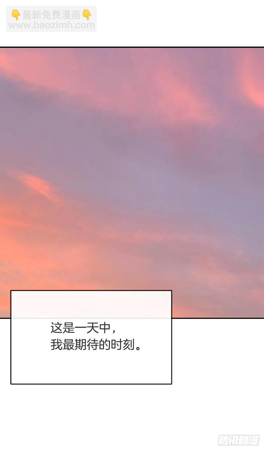 守护这一世(1/2)-第59话