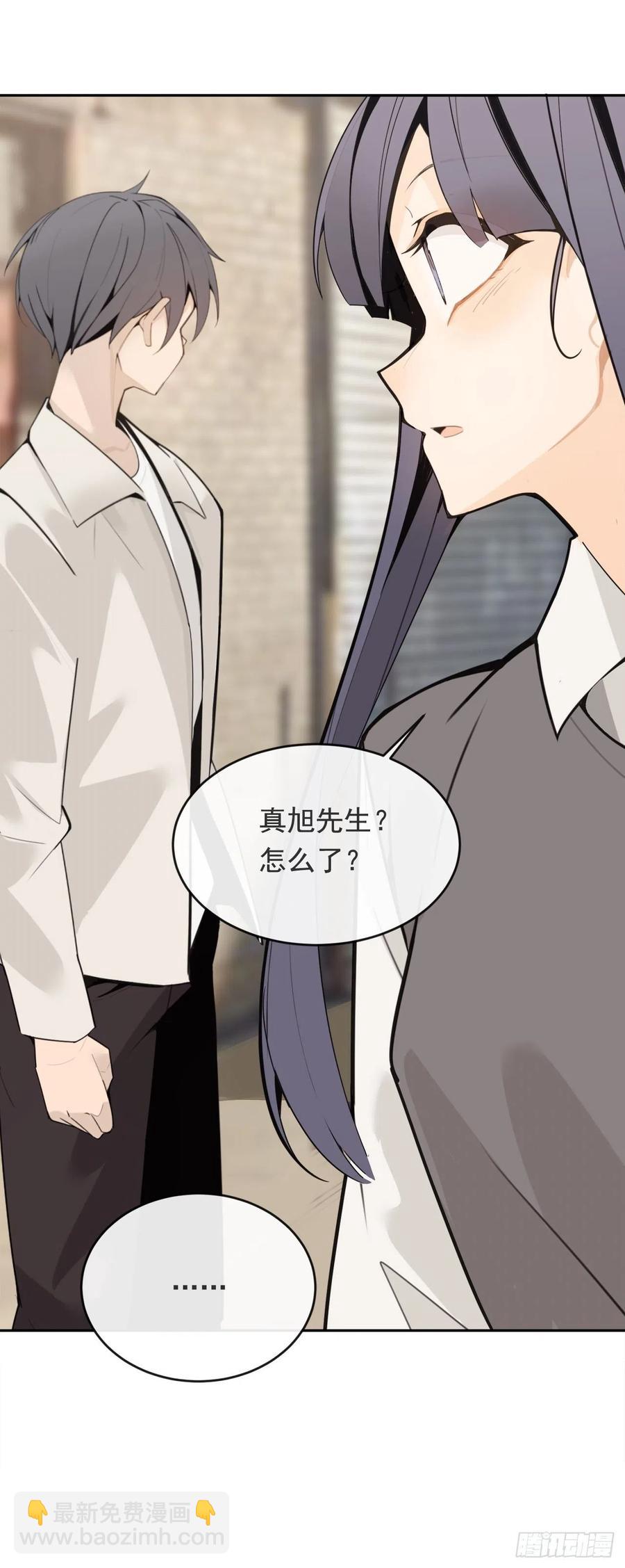 劫后甜蜜(1/2)-第61话