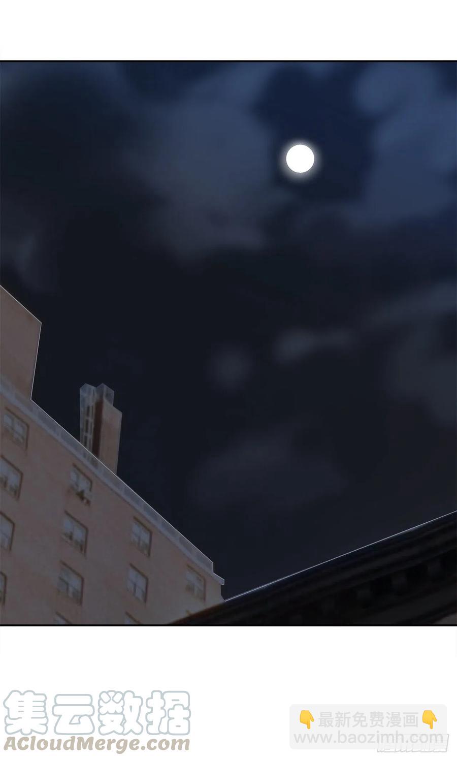 劫后甜蜜(1/2)-第61话