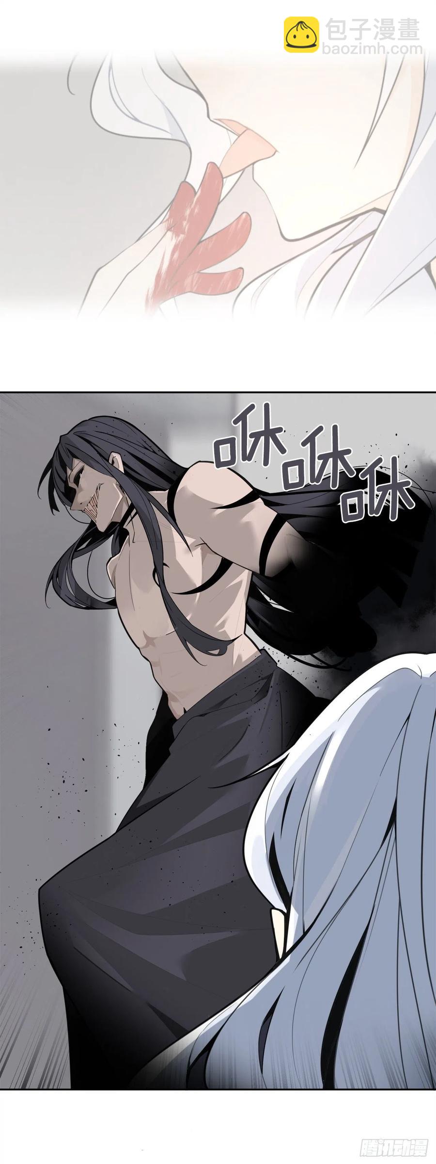 两人的约会-第63话