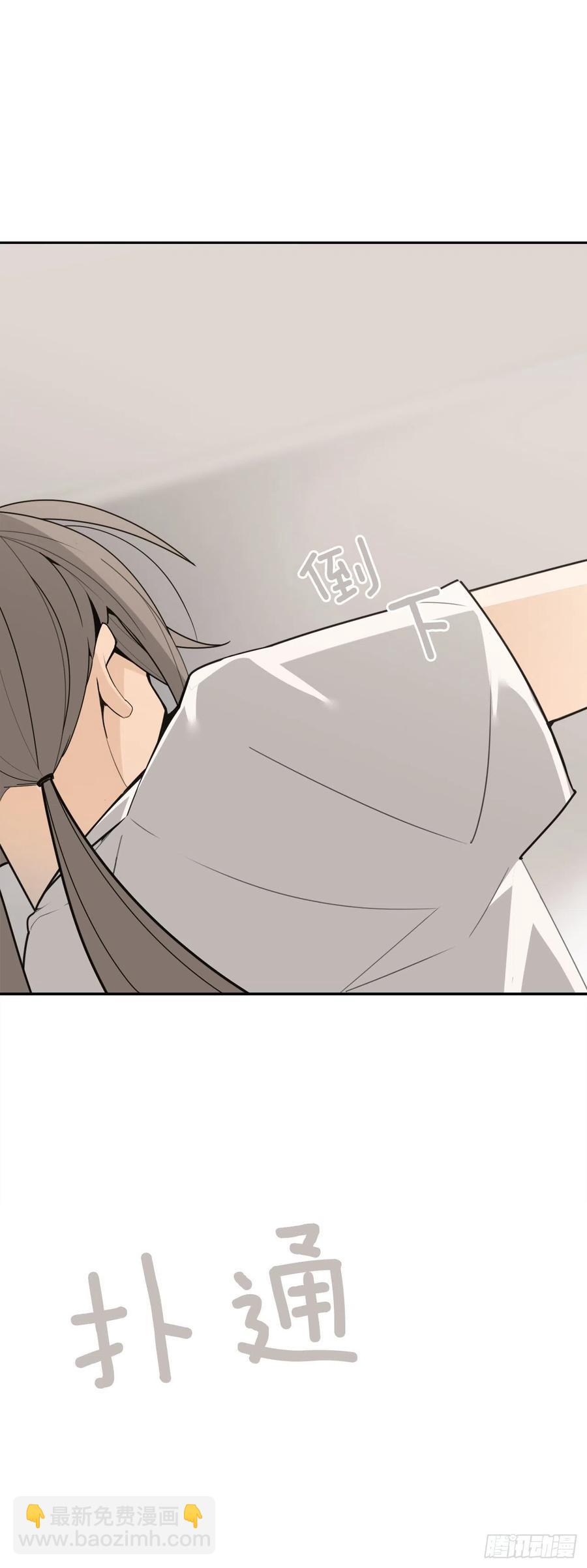 白云神剑出现(1/2)-第65话