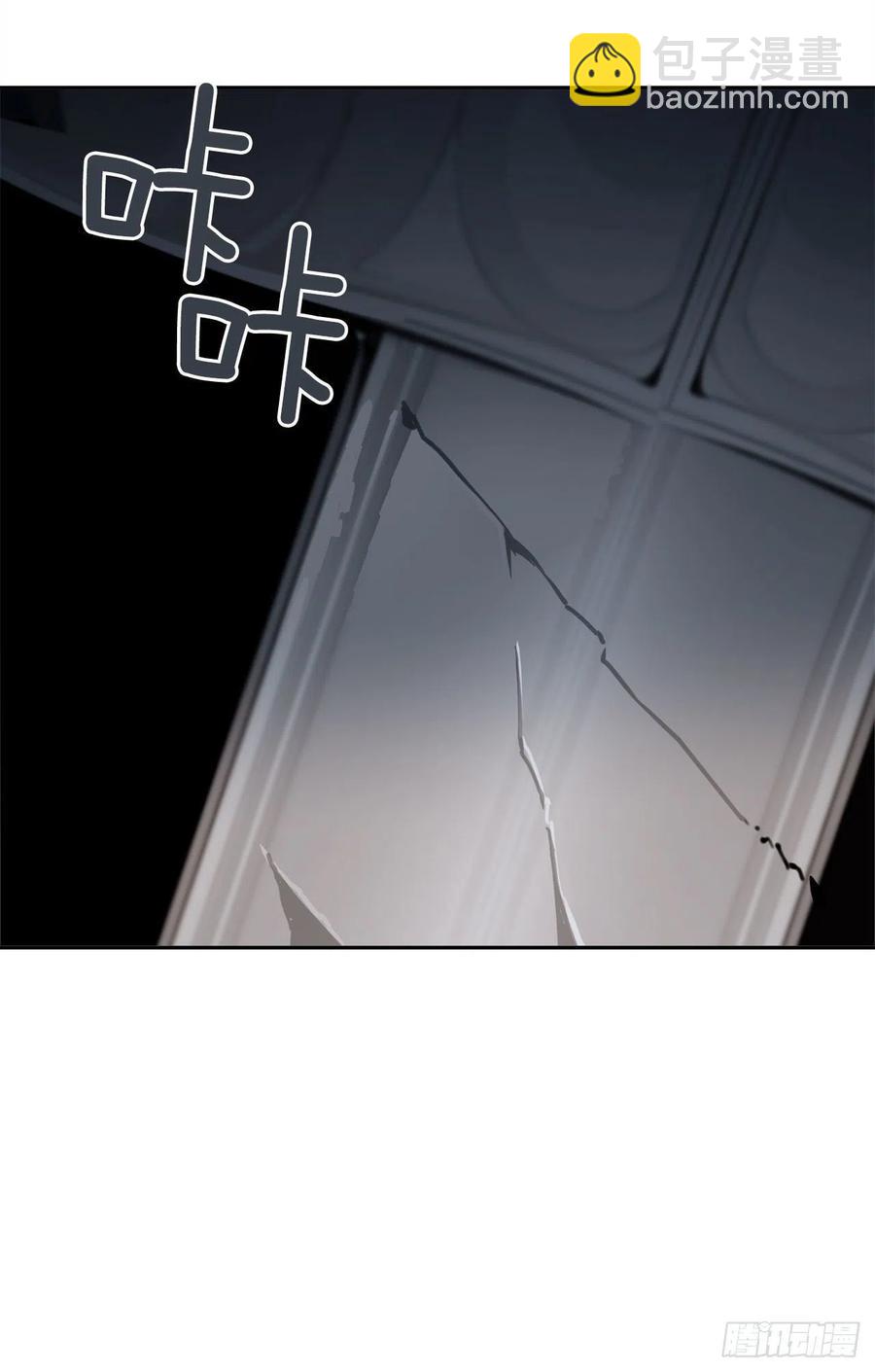白云神剑出现(1/2)-第65话